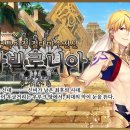 그랜드피시방 이미지