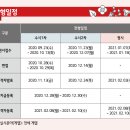 동실농장 이미지