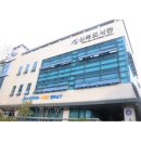 신복도서관 이미지