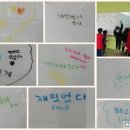 알찬미술음악학원