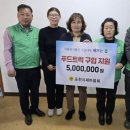 해뜨는집 이미지