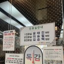 프라우삼성산부인과의원 이미지