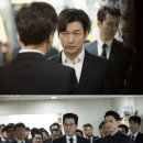 비밀의숲 텐아시아