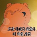 인생고깃집 네이버블로그