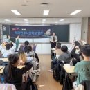 덕일초등학교 이미지