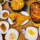 다채정식뷔페 이미지