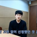 [BVC News] 2020 BVC 스페셜케어 Amenable 소감영상🔥 이미지