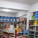 한남할인마트 이미지