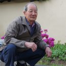 산호경로당 이미지