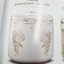 춘천안식원 이미지