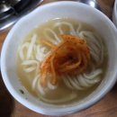 길손가든 이미지