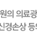 아미치과기공소 이미지