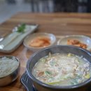 미니족발전문점 이미지