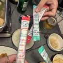 치골냉맥 네이버블로그