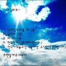 아이리스텔 이미지