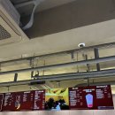 배스킨라빈스31속초점 이미지