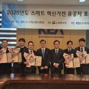 (주)디이지 이미지