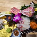 산삼수산 이미지