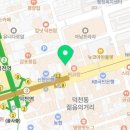 이문한치과 네이버블로그