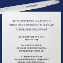 연극 <아트> 2026. 05. 15 관극 후기/ 김도빈, 주민진, 조성윤