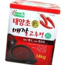 양지초장 이미지