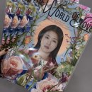 한미세차장 | [세계의 주인/The World of Love] 아프면 아프다고 말해야 해 - 세계의 주인 후기 @ CGV용산 25.11.12.수