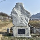 오생1리 이미지