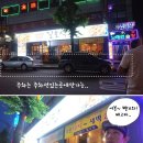 여기로당구장 이미지