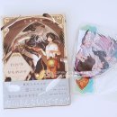 등대지기안경 | [일본BL] 등대지기와 갈매기 아이 2 호린러브북스 특전