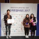 어워드커피 파이낸셜뉴스