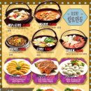 정드린치킨 네이버블로그