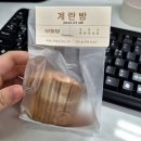 해동검도&외발자전거 | 새로운 버즈 멈뭉이 소개합니다.