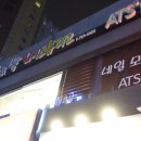 손톱칠 이미지