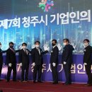 에스엠아이 이미지