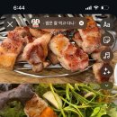 큰바위숯불갈비 이미지