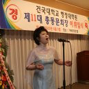 건국대학교 행정대학원 Daum카페