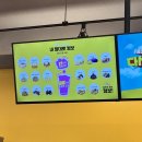 컴포즈커피주안센트레빌점