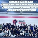 크로스핏핫플레이스구성역점 이미지