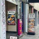 카오루우동 이미지