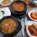 고성축산농협한우프라자2호점 이미지