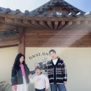 으뜸플러스 경주 황성점 | 경주 안경 친절하고 저렴한 으뜸플러스안경 경주 황성점 방문후기
