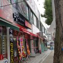 땅스부대찌개충주 - 충주시 예성로 400 | 땅스부대찌개충주