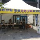 대성산소 네이버블로그