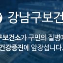 코웰성형외과의원 이미지