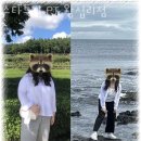 스타트짐 이미지