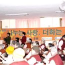 청암노인요양원 이미지