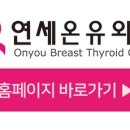 경서외과의원 이미지