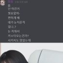 “잉총무의 좋좋소” 1~4화 모음 이미지