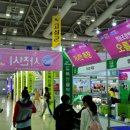 주식회사 정성팜 이미지