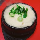 뚱보집 홍성법원점 이미지